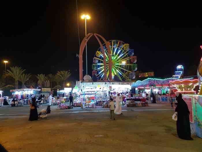 حديقة الملك فهد الطائف ( اسعار التذاكر + مواعيد الدخول ) 2023